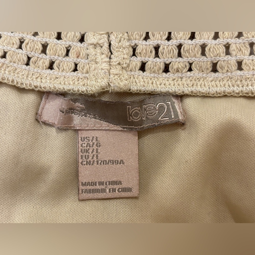 Love 21 Wheat-colored Miniskirt with Sheer Overlay - Picture 7 of 8